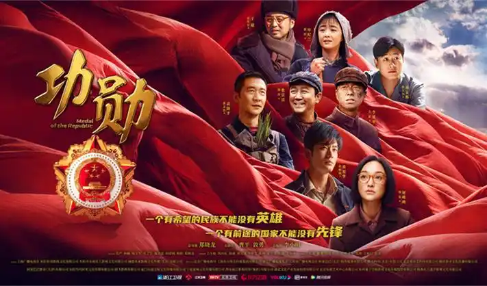 浮力影视古装武侠剧长风渡月